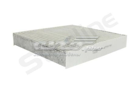 Повітряний фільтр салону Starline SFKF9579