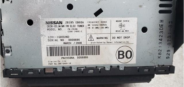  Nissan/Infiniti 28185EB60A ціна, від 181.21 USD
