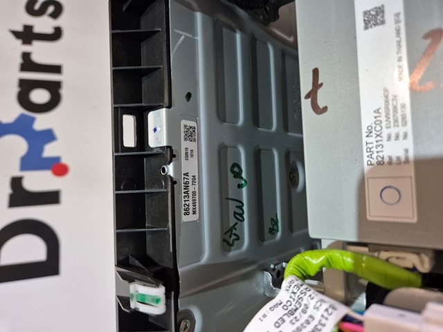 Бортовий комп'ютер Subaru 86213AN67A