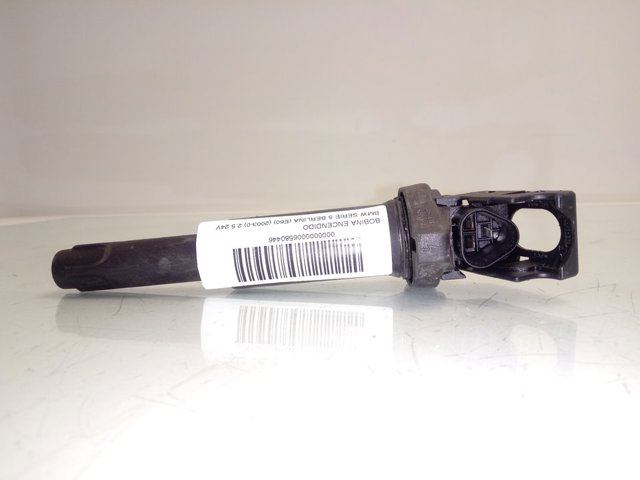 Котушка запалювання BMW 7548553 ціна, від 23.15 USD