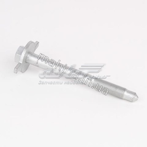Купити T112810131 Chery 