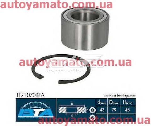 Підшипник маточини задньої BTA H21070 ціна, від 26.52 USD
