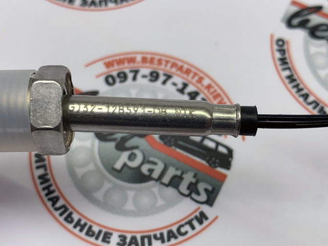  Land Rover LR071698 ціна, від 171.29 USD