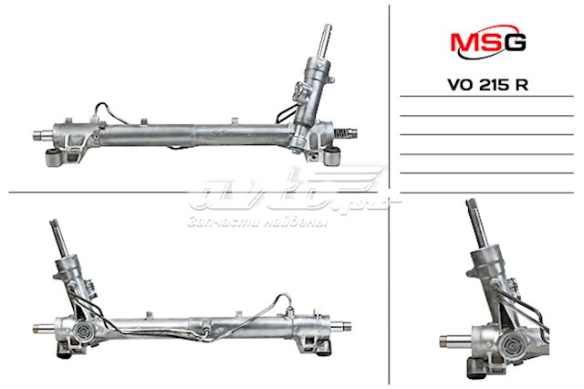 Управління рульове в зборі Ford 4N513A500AS ціна, від 184.60 USD