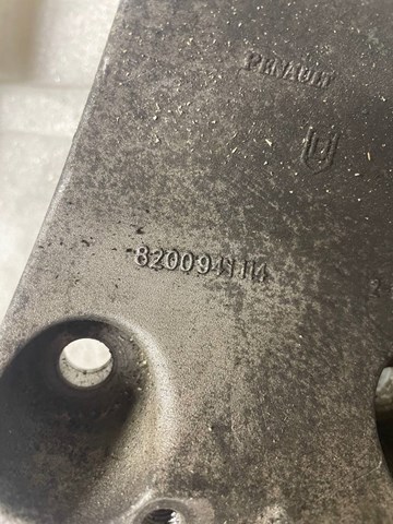 Купити 8200941114 Renault (RVI) 