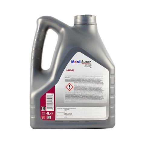  Mobil 0018926