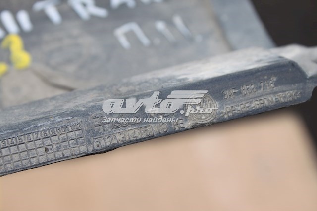  VAG 3AF853718MI1 ціна, від 328.97 USD