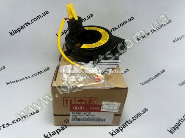 934902M350 Hyundai/Kia Шлейф Airbag