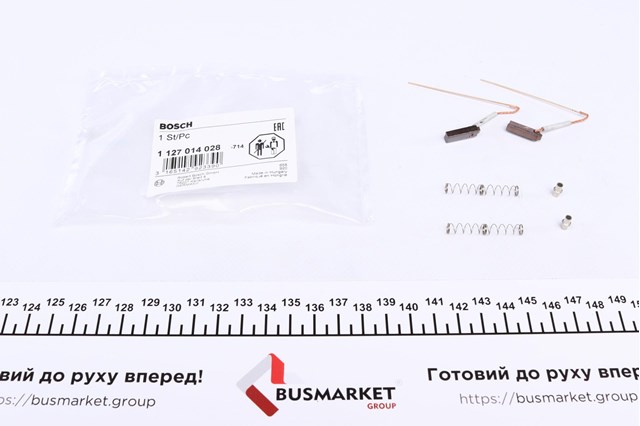Купити 1986AE0192 Bosch Щітки генератора