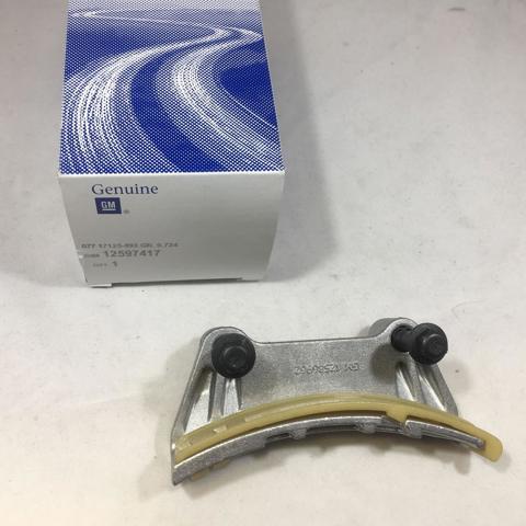 Купити 12586962 General Motors 