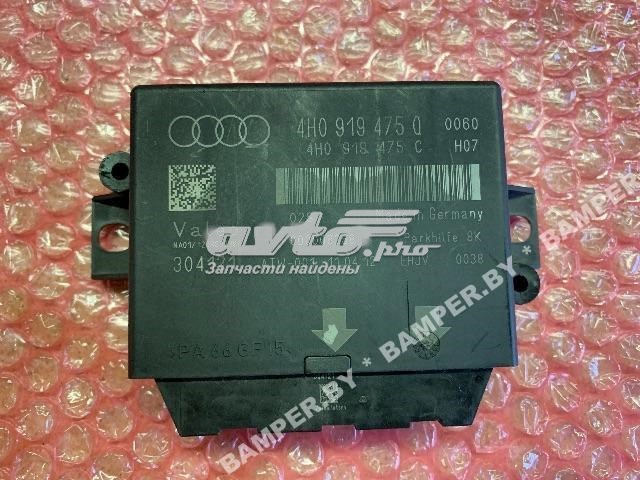 Модуль керування (ЕБУ) парктроніком VAG 4H0919475Q ціна, від 25.37 USD