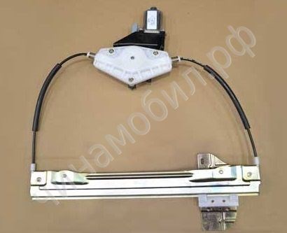 A136104010 Chery 