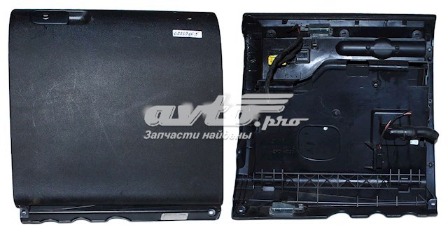 Купити 5M1857097Q VAG 
