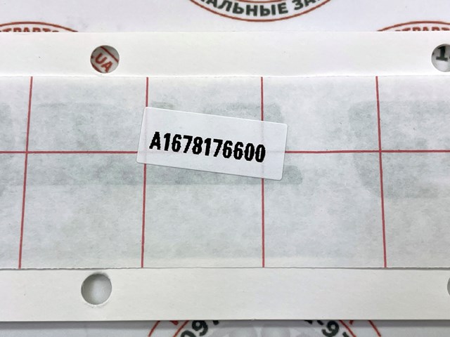 A1678176600 Mercedes 