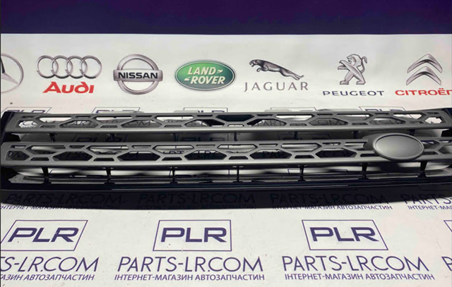  Land Rover LR061220 ціна, від 74.01 USD
