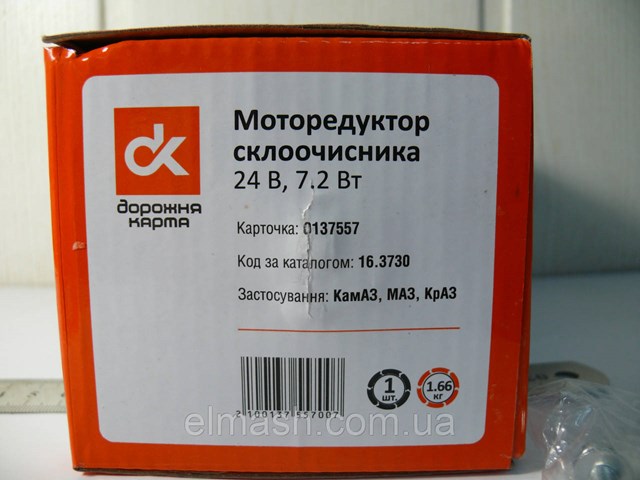 Мотор стеклоочищувача DK 163730 ціна, від 20.96 USD
