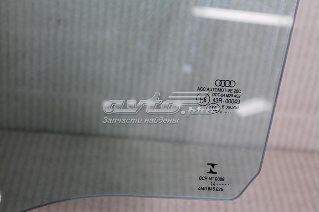 Скло задньої двері лівої XYG GS1217D303 ціна, від 41.00 USD