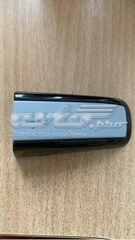  Land Rover LR098259 ціна, від 13.89 USD