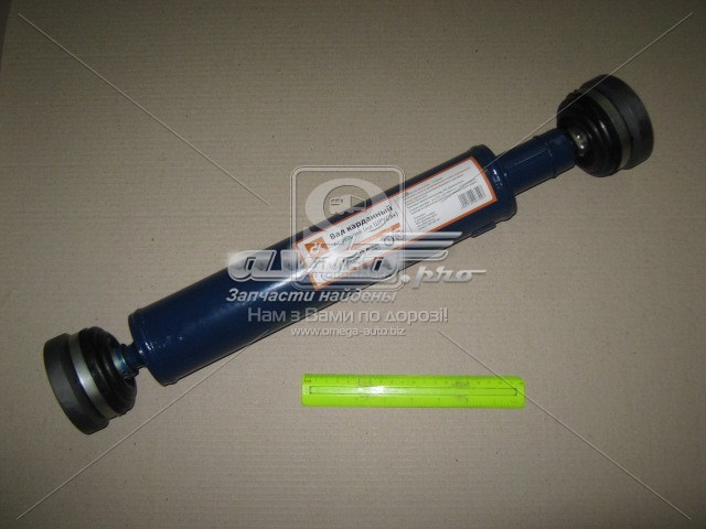 Купити 21214220301201 Rider Кардан задній