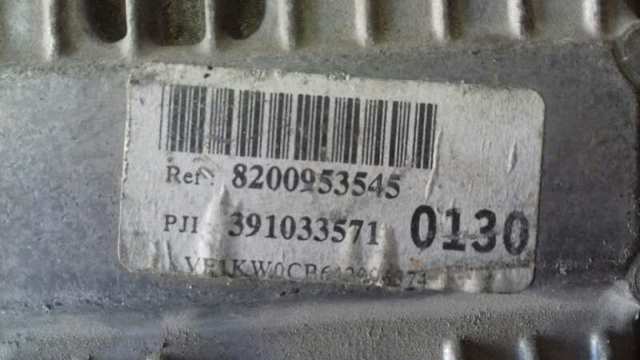  8200953545 Renault (RVI)