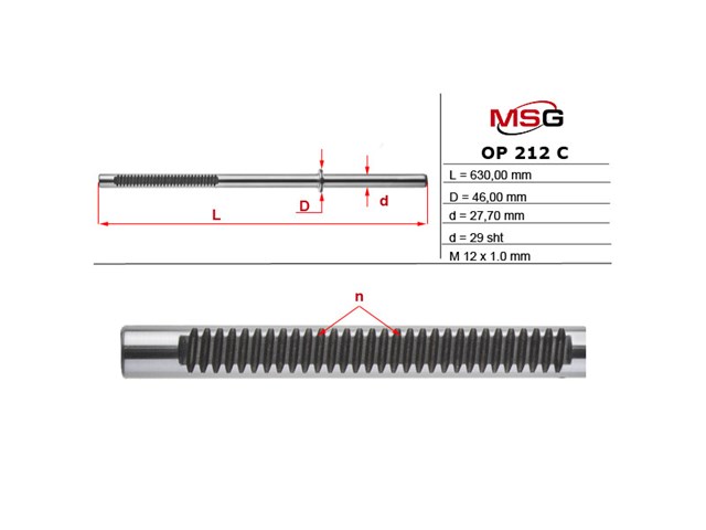 Ремкомплект насоса ГУР MSG AR8003KIT