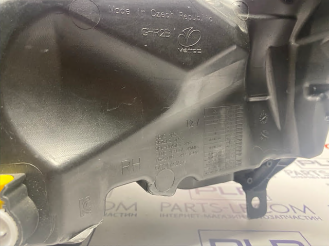  LR169900 Land Rover