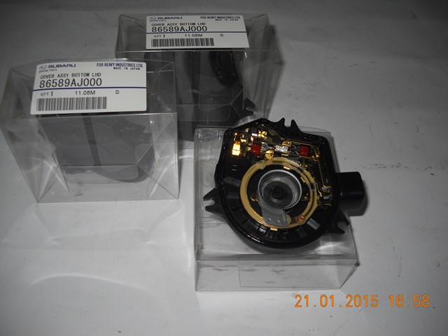  Subaru 86589AJ000 ціна, від 5.59 USD