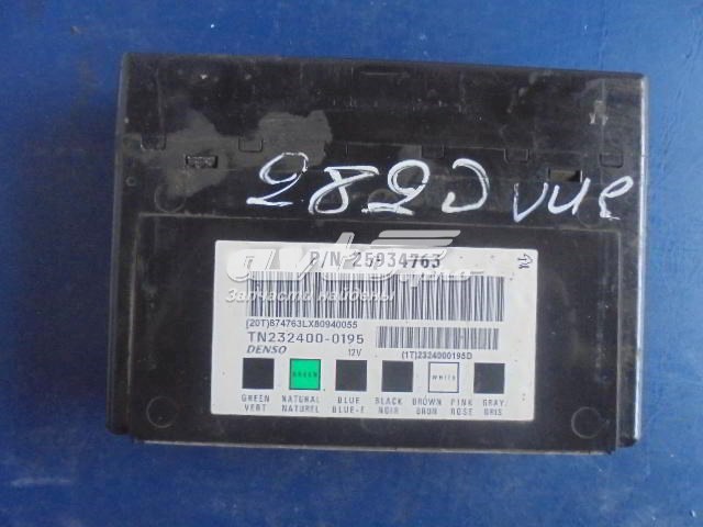  General Motors 25934763