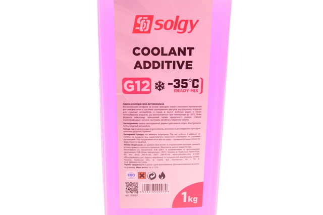 503007 Solgy Охолоджуюча рідина
