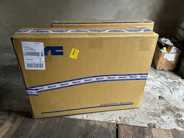 32L2082 Polcar Радіатор охолодження двигуна