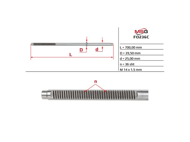  MS GROUP FO230SENSOR