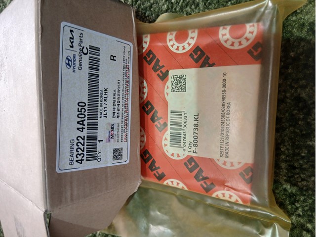 Підшипник первинного валу коробки FAG 800738