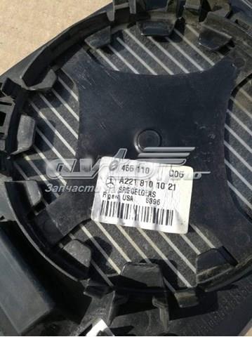  Mercedes A2218101021 ціна, від 44.34 USD