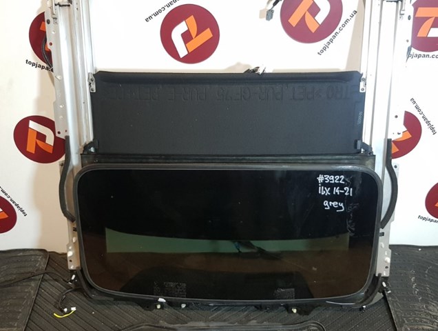 Купити 70100TR0A01 Honda 
