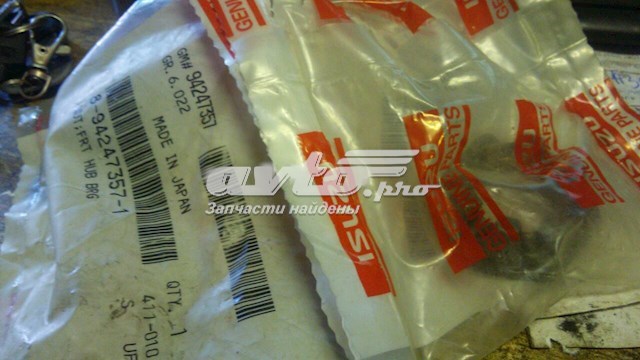 8942473571 Isuzu 