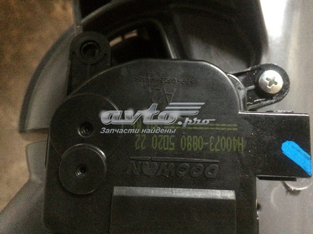 Купити H400730880 Hyundai/Kia 