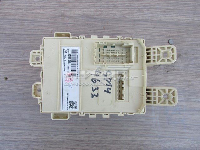  Hyundai/Kia 91950D9540 ціна, від 68.57 USD