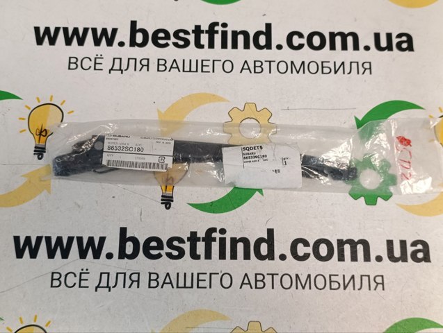 Купити WR1206 Signeda Важіль-поводок склоочисника заднього скла