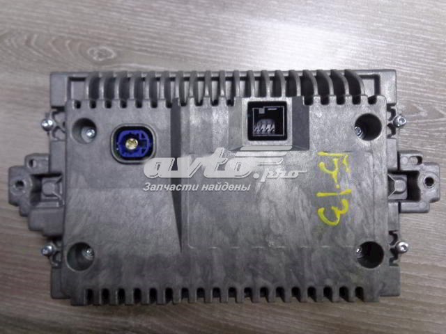 Купити A2049010603 Mercedes 