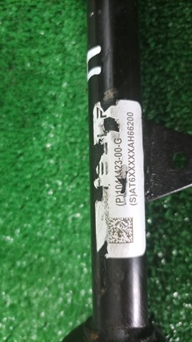Важіль задньої підвіски верхній, лівий/правий 104442300G Tesla Motors
