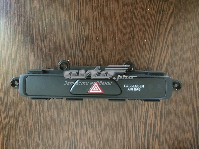 Купити 95960F1000 Hyundai/Kia 