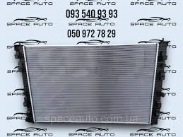 Купити 214606RA0A Nissan/Infiniti Радіатор двигуна