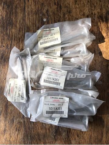 Вихлопний клапан AMP/Paradowscy PMIT042B0N ціна, від 9.36 USD