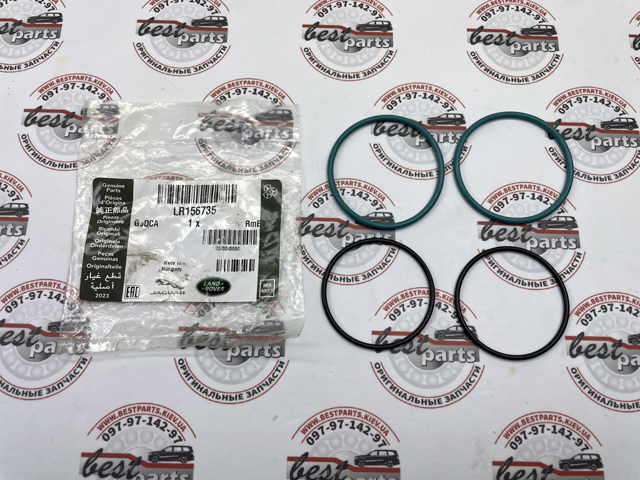 Купити LR156735 Land Rover 
