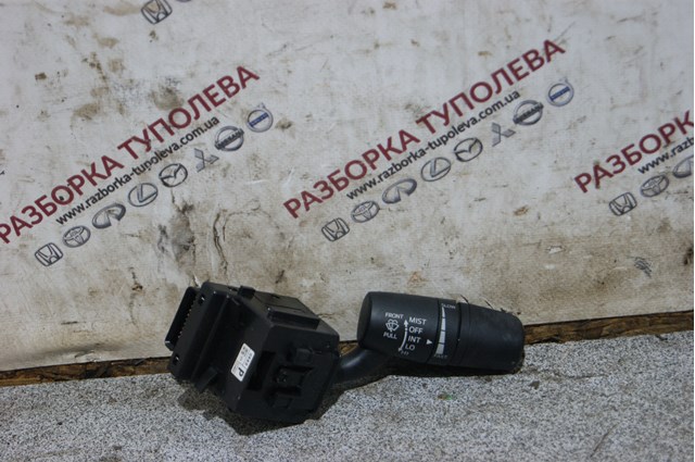  Mazda GKK966128 ціна, від 5.06 USD