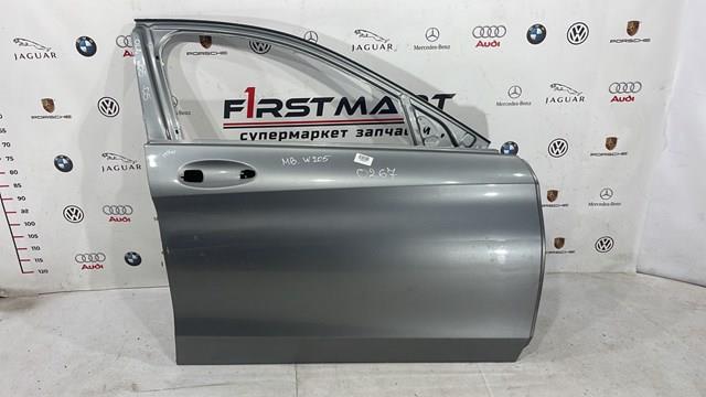 Купити A2057220210 Mercedes 