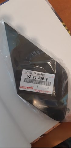  FPS FP8175921 ціна, від 11.66 USD