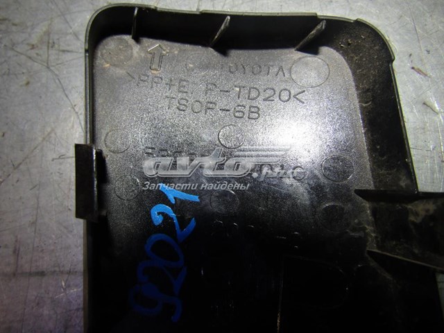  5328542010 Toyota