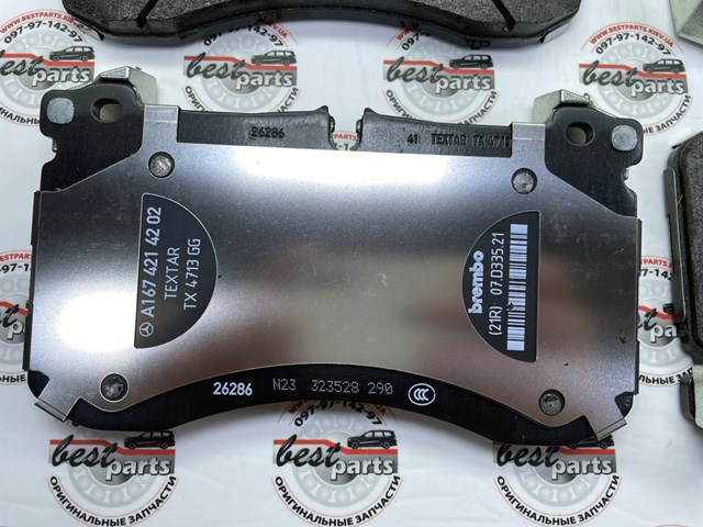  Mercedes A0004201406 ціна, від 640.31 USD