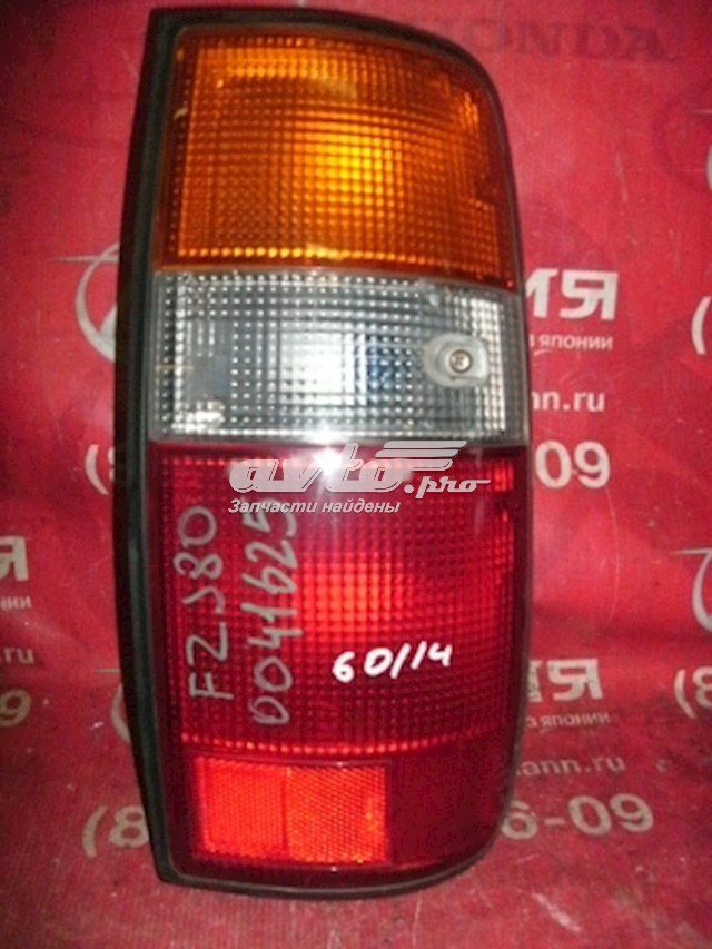 8155060332 Toyota Ліхтар задній правий